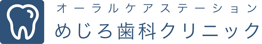 a2-めじろ歯科クリニック